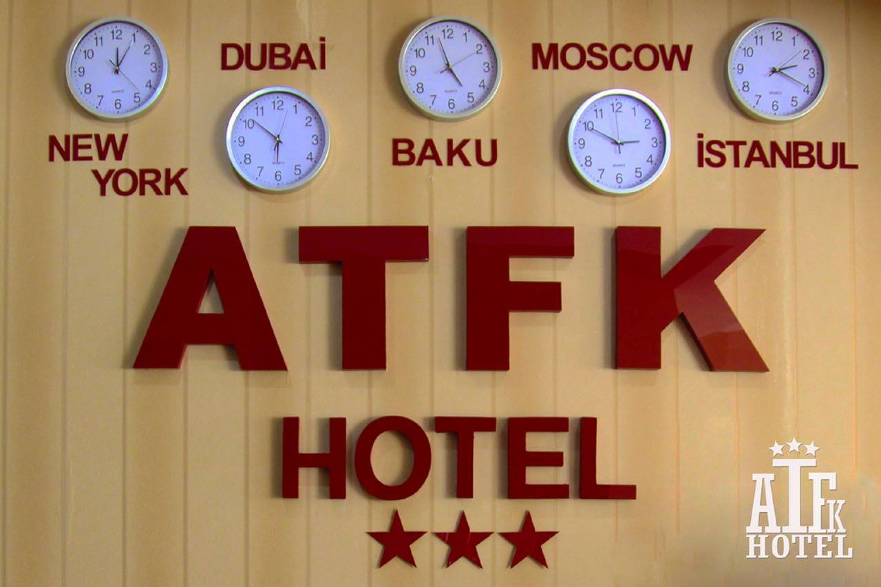 Atfk Hotel Bakú Exterior foto